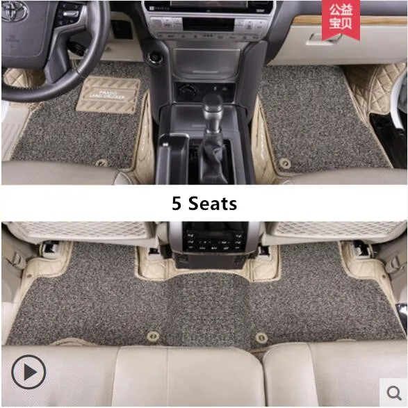 Коврики для Toyota LAND CRUISER PRADO 150 2010- 5 и 7 мест коврики для ног Шаг коврик вышивка кожа провода катушки 2 слоя