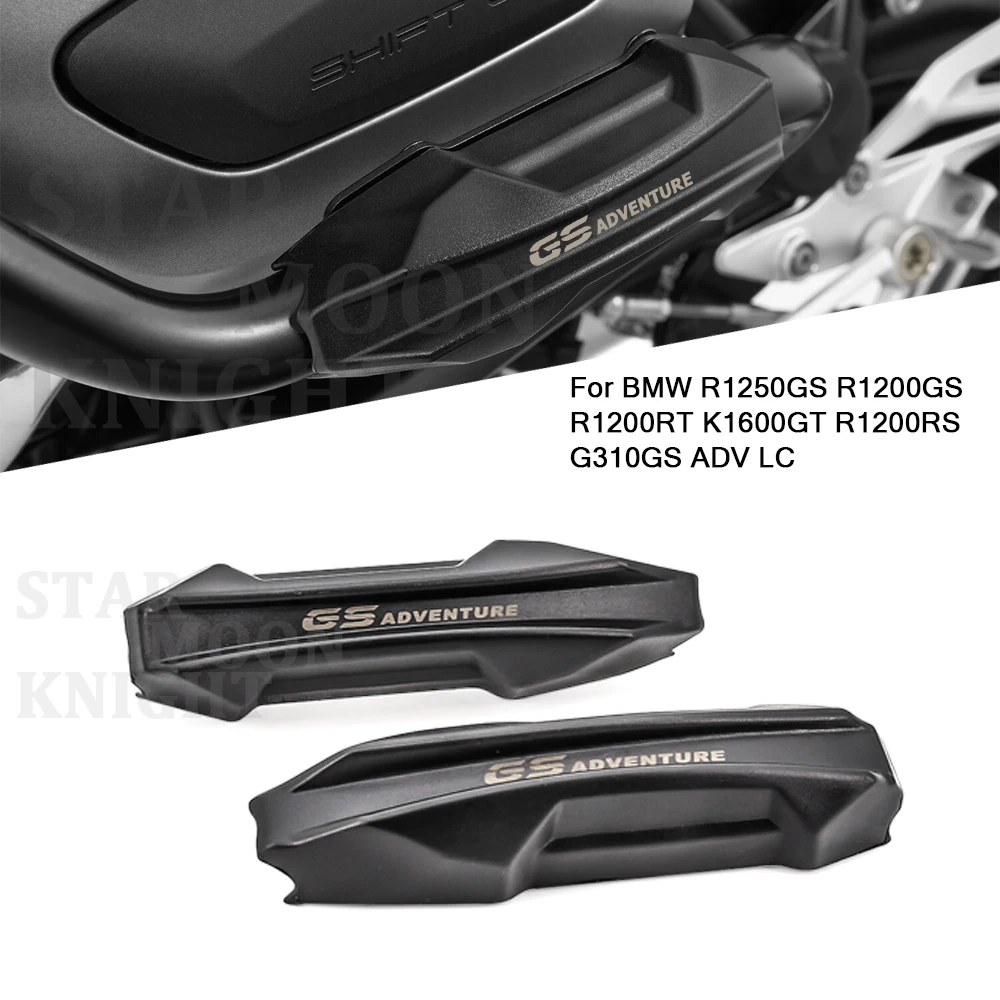 Защитная луковая шлифовальная Накладка для защиты двигателя от столкновений