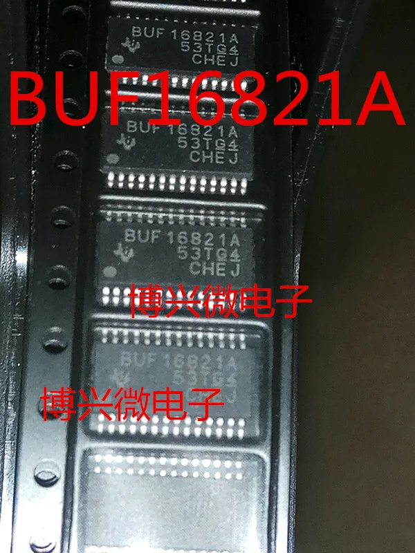

10PCS/LOT BUF16821A BUF16821AIPWPR