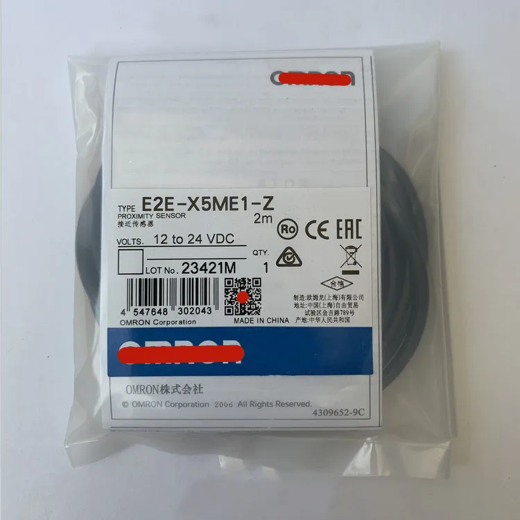 

New E2E-X5ME1-Z NPN NO 5mm 3 Wire Proximity Switch Sensor