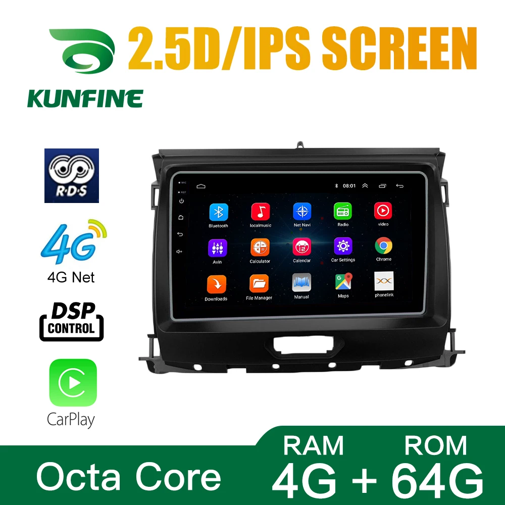 Восьмиядерный автомобильный DVD GPS-навигатор Android 10 0 мультимедийный проигрыватель