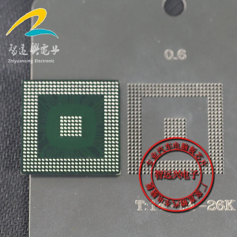 100% новая и оригинальная EDC7/EDC16 BGA CPU MPC561 562 563 564 565 стальная сетка 80X80 0 6 мм для
