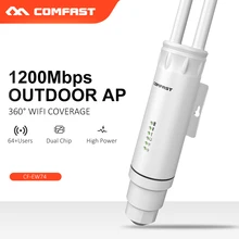 Long Range 1200Mbps Dual Dand High power Outdoor AP WIFI Router 2.4G+5Ghz WIFI Repeater PoE wireless router CPE bridge antenna
