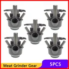 5 шт. Шестерня s Запасные части для бытовой электрической мясорубки Шестерня шлифовального станка Шестерня lron вал редуктор Мясорубка Запчасти для Bosch MFW Bosch MUM