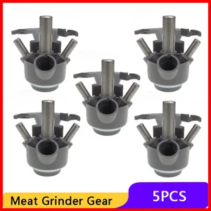 5 шт. Шестерня s Запасные части для бытовой электрической мясорубки Шестерня шлифовального станка Шестерня lron вал редуктор Мясорубка Запчасти для Bosch MFW Bosch MUM