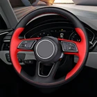 Противоскользящий черный чехол из натуральной кожи для Audi A1 (8X) Sportback A3 (8V) A4 (B9) Avant A5 (F5) Q2 аксессуары