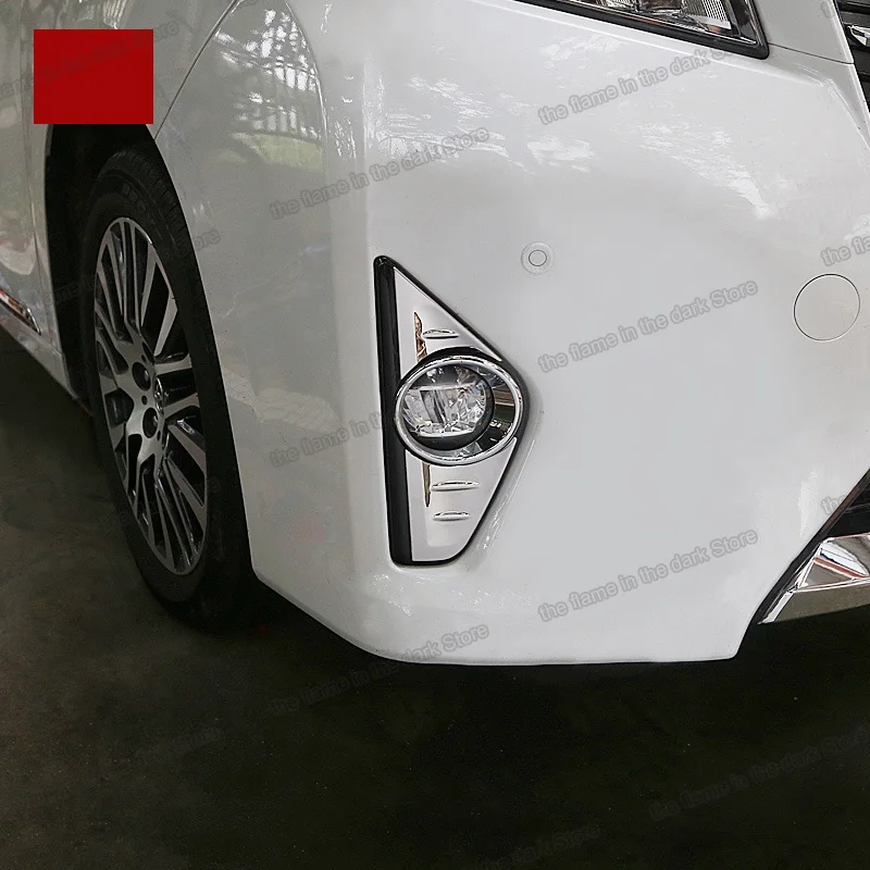 Lsrtw2017 abs хромированные автомобильные передние противотуманные фары для toyota alphard