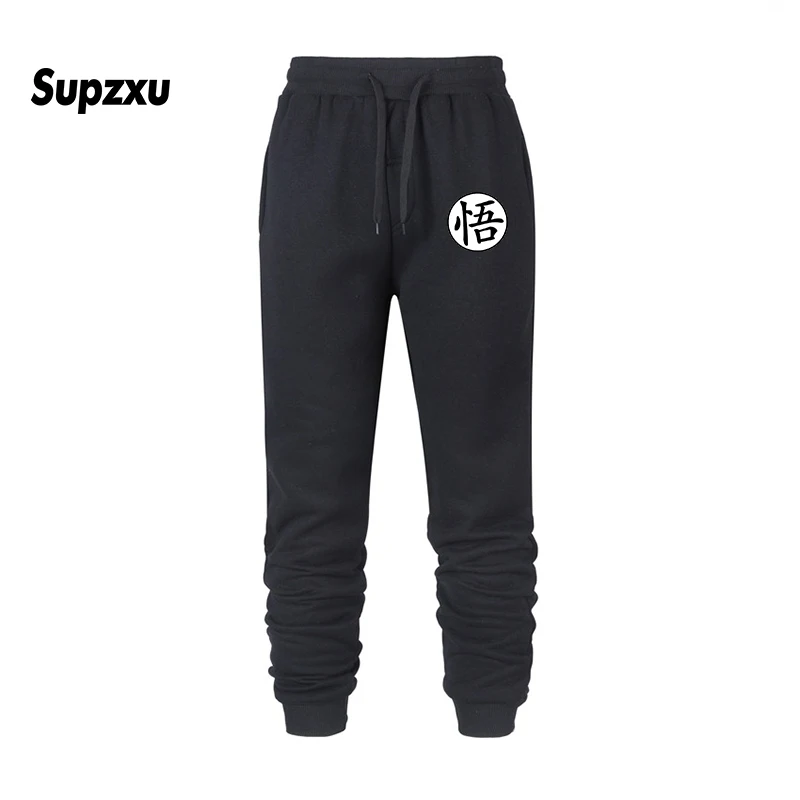 

Workout Pants Sweatpants Casual Elastic Solid Drawstring Trousers 2020 New Men Loose Sports Pants Sportswear Male