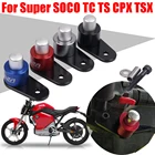 Аксессуары для Super SOCO TC MAX Pro TS 1200 CPX TSX, ручка тормоза для мотоцикла, тормозная рампа, наклонный тормоз, остановка парковки, вспомогательный замок