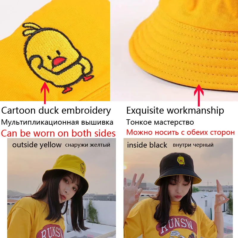 Панама в стиле хип хоп для мужчин и женщин летняя двухсторонняя модная шапка с