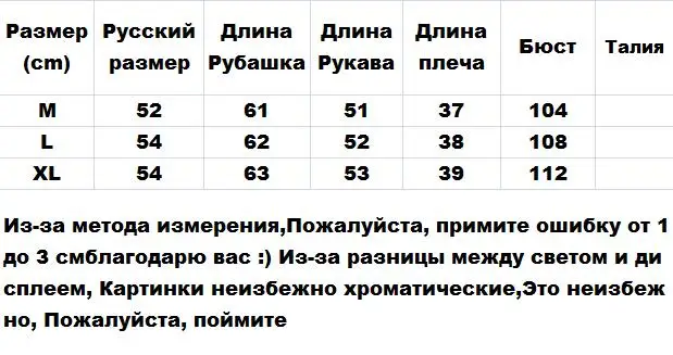Женская Осенняя куртка с капюшоном, Шерстяная Смесь, вязаный капюшон, пальто для женщин, Повседневный, чистый розовый, зеленый, белый, на молнии, шерстяная стекающаяся верхняя одежда