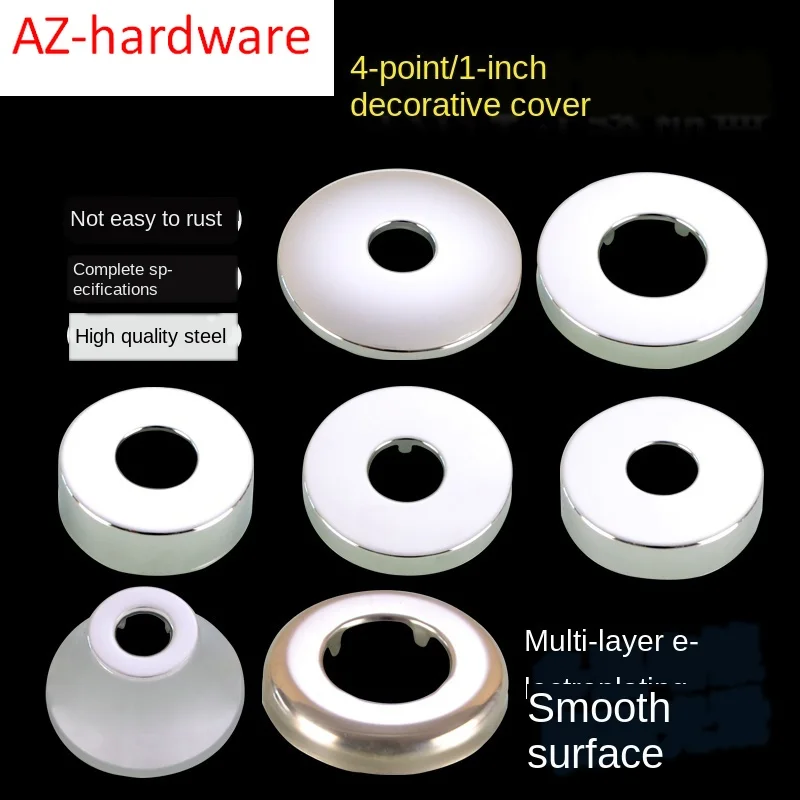 1/2 дюйма на входе настенный кран угловой клапан вшей крышка 1 дюйм сливной писсуар