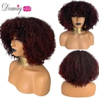 Парик для чернокожих женщин, с челкой, 180% плотности