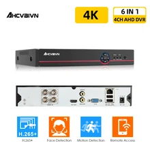 8MP 4 Channel Hybrid 6 in 1 NVR TVI CVI AND CCTV DVR Recorder 4K Home Security Digital Surveillance Video Recorder 4CH XMEYE 5MP