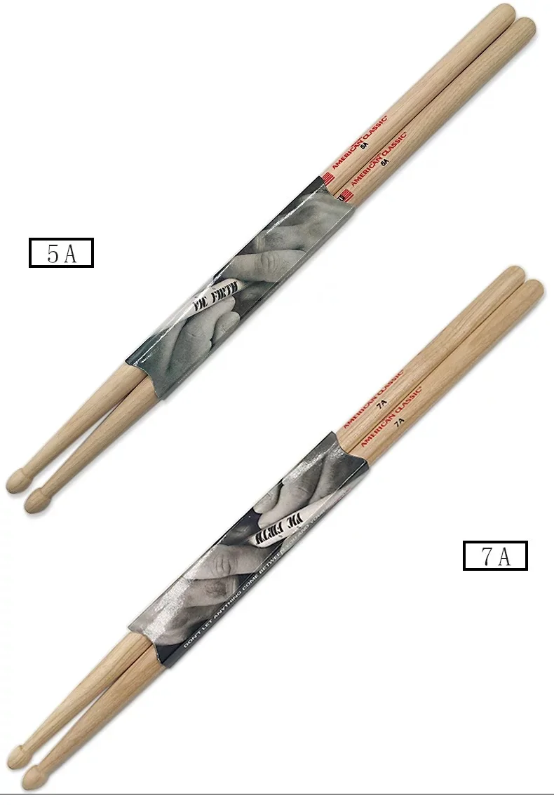 Профессиональные барабанные палочки 5A ореховая древесина 7A стандартные одна