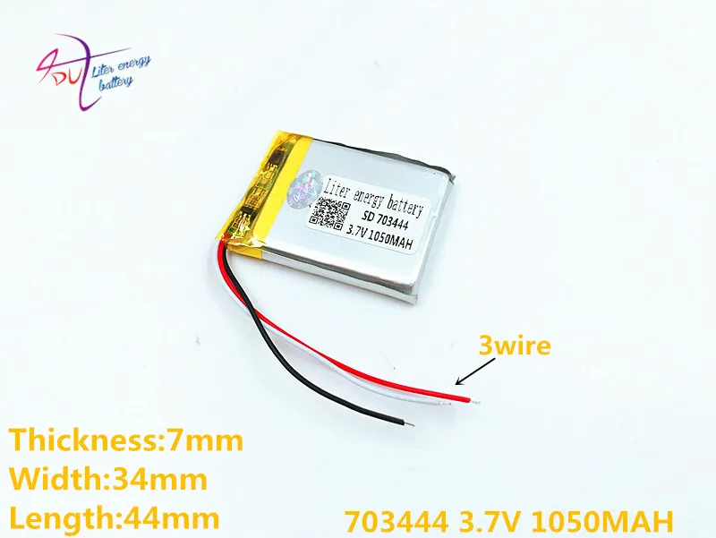Литий полимерные аккумуляторные батареи 3 линии 7 в 1050 мАч 703444 703545 для Mp3 MP4 MP5 GPS mobile