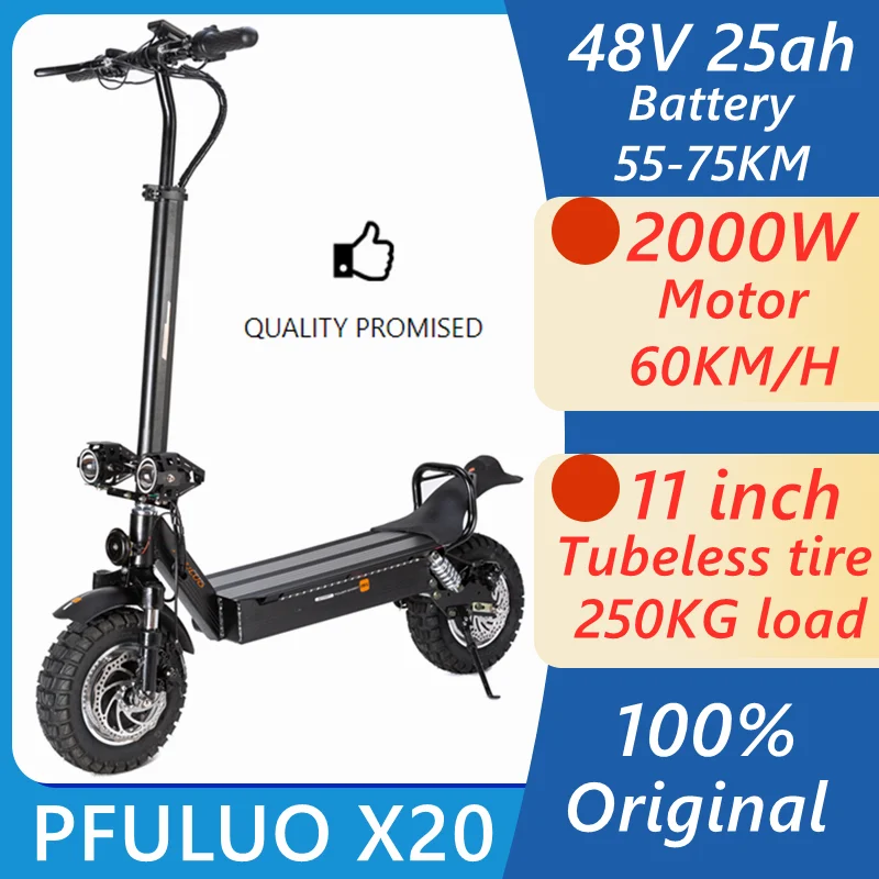 

PFULUO X20 48 в 2000 Вт мотор 15 Ач/20 Ач/25 Ач батарея 11 дюймов шина Kickscooter внедорожный умный электрический скутер Ховерборд скейтборд