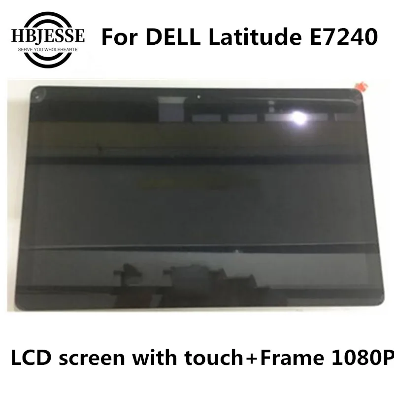 Сенсорный ЖК-экран 12 5 дюйма в сборе для DELL Latitude E7240 LP125WF1-SPA4 PY6P2