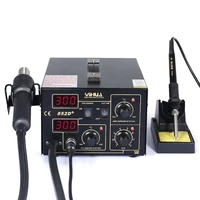 yihua 852d0v 700w pump type yihua 852d hot air gun digital soldering iron smd rework station better than saike