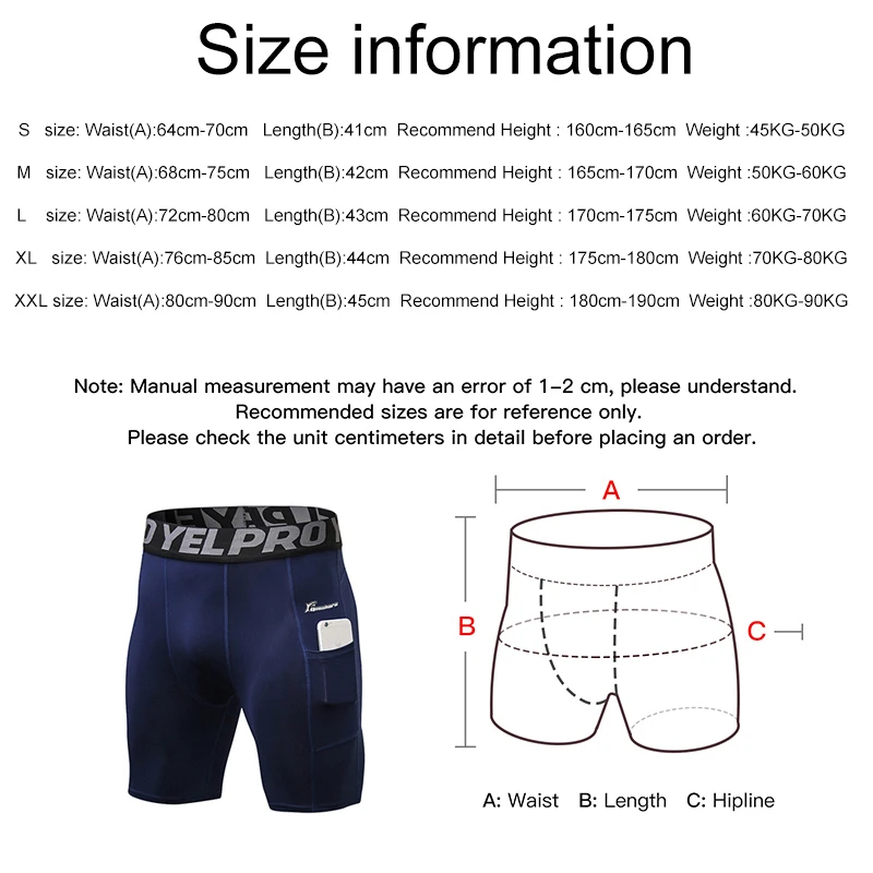 Мужские шорты для бега Quesahrk Pro с карманом телефона быстросохнущие тренировочные