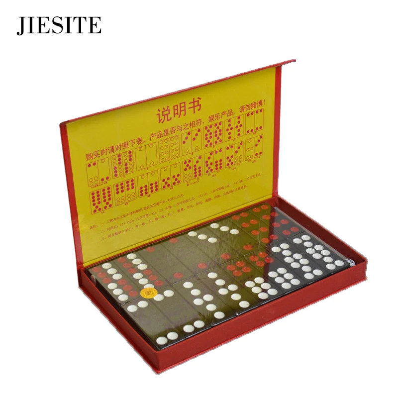 JIESITE 2020 Qing Yu Nian Pai Jiu черно белая игра домино го 32 шт. с коробкой и 2 кубиками