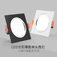 recessed led single head square grille downlight thin embedded rectangular lamp housing ceiling led aluminum light panel