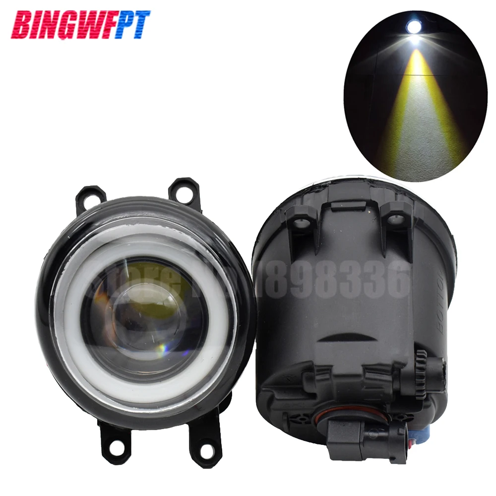 2 шт. супер яркий светодиодный противотуманный светильник + Angel eye для Lexus HS250h 2010 2012
