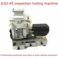 electric inspection experiment rice hulling machine brown rice machine peeling test hulling small belt
