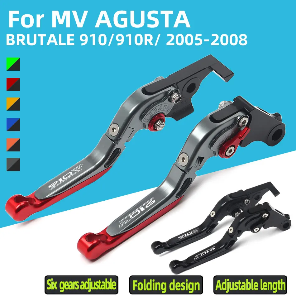 

Clutch and Brake Levers for MV AGUSTA BRUTALE 910 910R 2005 2006 2007 2008 with Foldable Extendable CNC moto Accessories