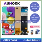 ЖК-дисплей 6,45 