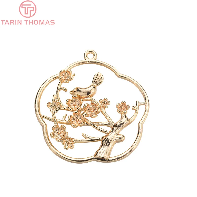 4PCS 31x32.5MM 24K Gold Color Brass Tree with Bird Charms Pendants High Quality Jewelry Making Supplies Diy Accessories | Украшения и