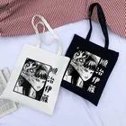 Женская парусиновая сумка в стиле Харадзюку, милый холщовый винтажный стильный саквояж на плечо в японском стиле, в стиле ins, панк, вместительная, лето