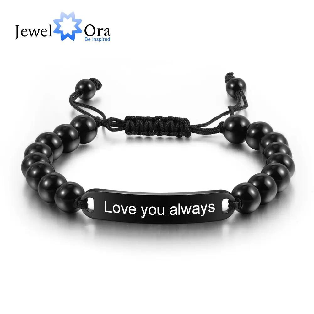 Браслет из нержавеющей стали с гравировкой регулируемый браслет для мужчин