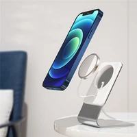 suitable for iphone 12 pro max 12 mini iphone12 magnetic charger bracket holder