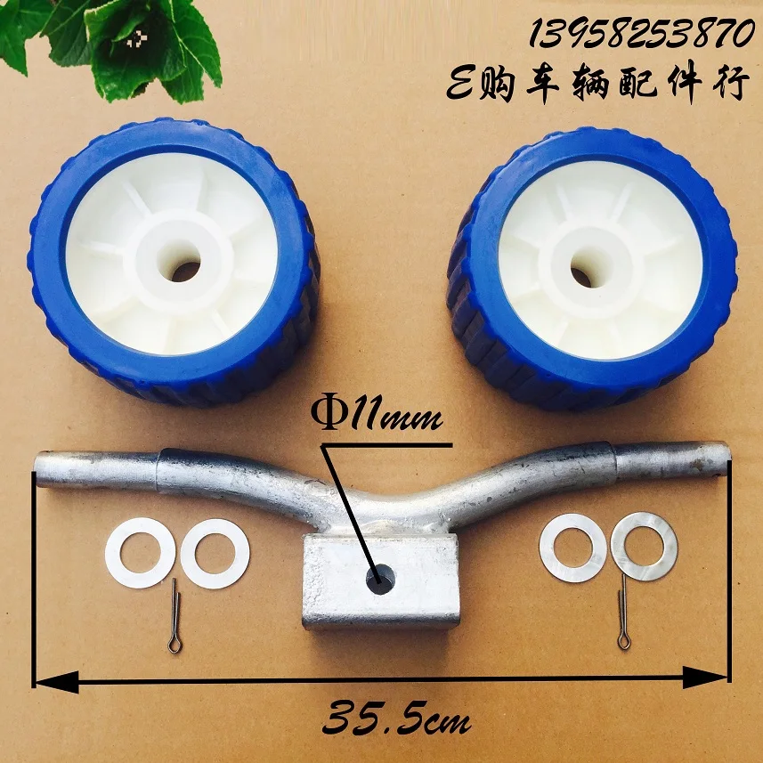 Катерный прицеп вращающиеся ролики. 4 &quotГолубой ребристый диаметр 18 мм. Мягкий
