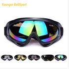 Зимние ветрозащитные лыжные очки, очки для спорта на открытом воздухе, очки Cs, лыжные очки, пылезащитные мотоциклетные велосипедные солнцезащитные очки, очки для пешего туризма