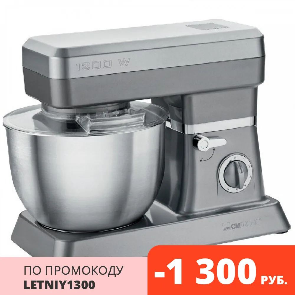 Кухонный комбайн Clatronic KM 3630 titan|Кухонные комбайны| |