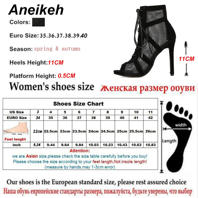 Aneikeh 2022 Fashion Basic Sandals Boots Women High Heels Pumps Sexy Hollow Out Mesh Lace-Up Cross-tied Boots Party Shoes 35-42