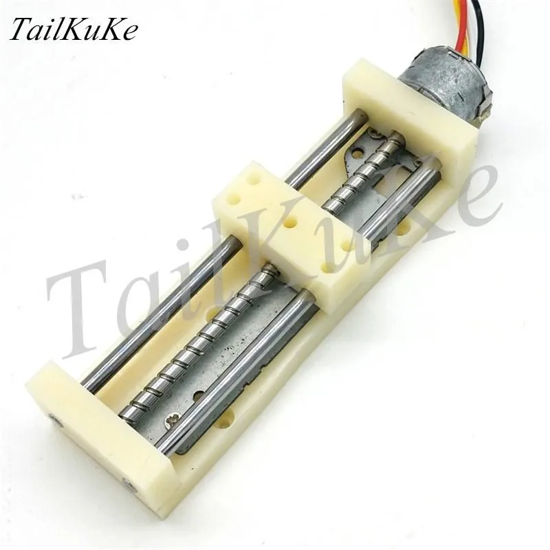 

CD Drive Stepper Motor Slider Linear Guide Micro Teaching Experiment Screw Rod Moving Slide Table