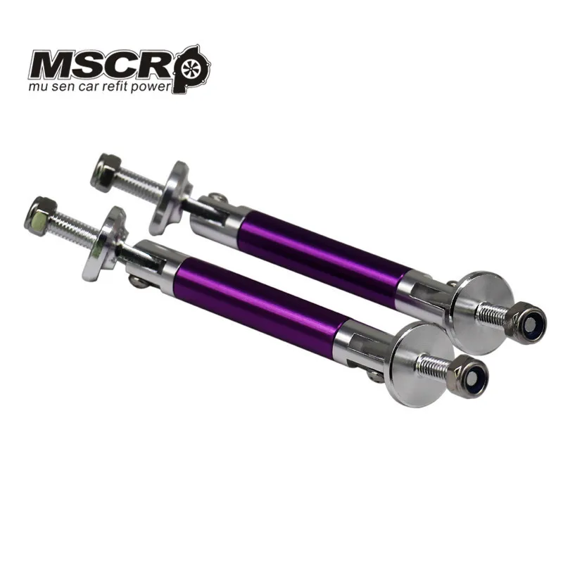 Нео хром Регулируемый 100 мм передний бампер разветвитель стержень стойка