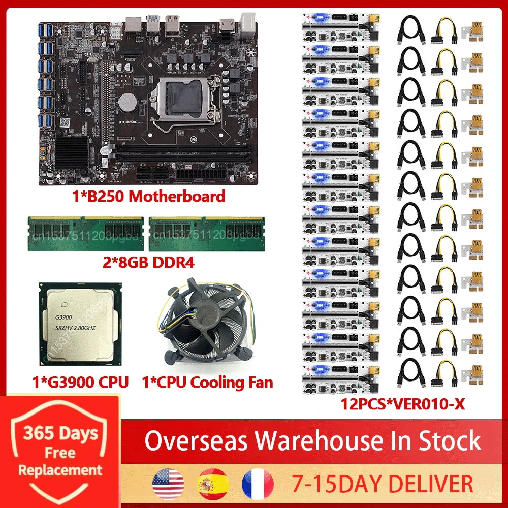 

B250C Mining Rig Motherboard 12 USB 3.0 G3900 VER009C/010-X 1x 8x 16x PCIE RISER Support 12 GPU Graphics Card BTC ETH Miner