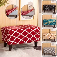 footstool cover ottoman elastic footstool case furniture protection removable footstool sofa cover home protector pedal covers