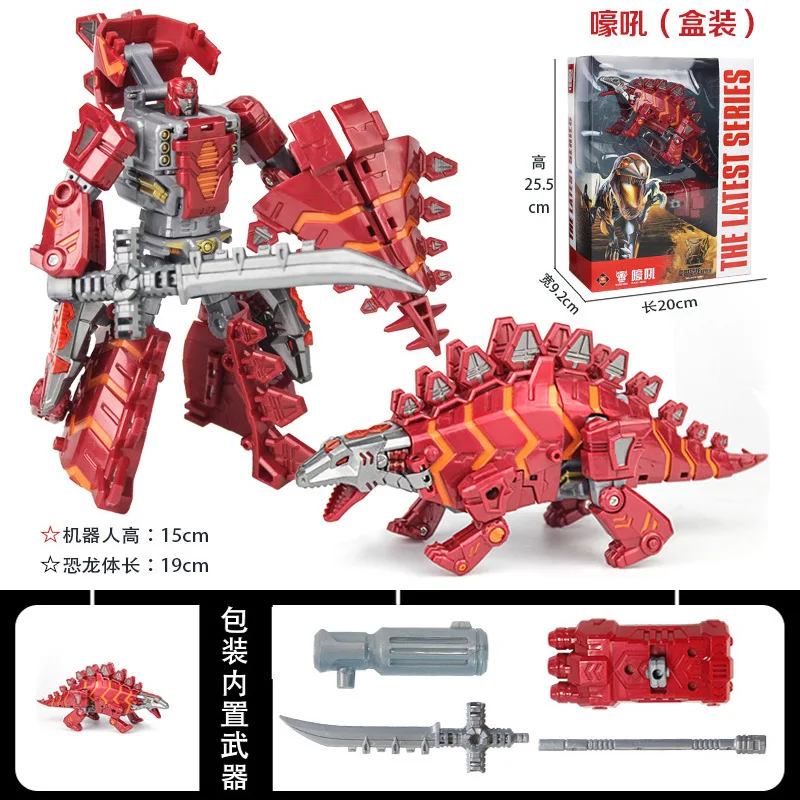 

5 in 1 Sets Dinosaur Robot Transformation Action Figure Tyrannosaurus Set Deformation Educational Boy Gift Kid Toys Red