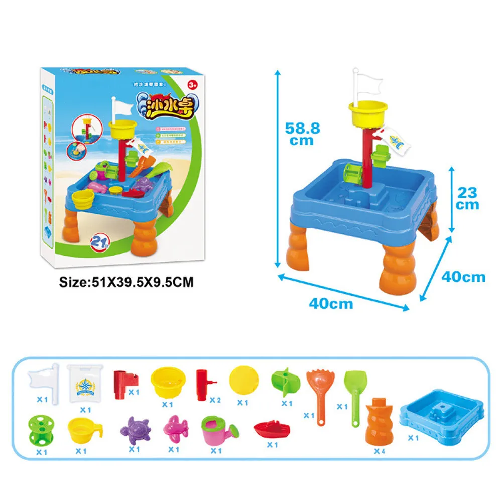 

Sand & Water Table Watering Can & Spade Kids Outdoor Garden Sandpit Toy Set