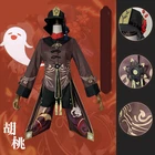 Костюм для косплея Hutao Genshin Impact, парик, косплей, Аниме игра Ху Тао, костюмы на Хэллоуин в китайском стиле для женщин