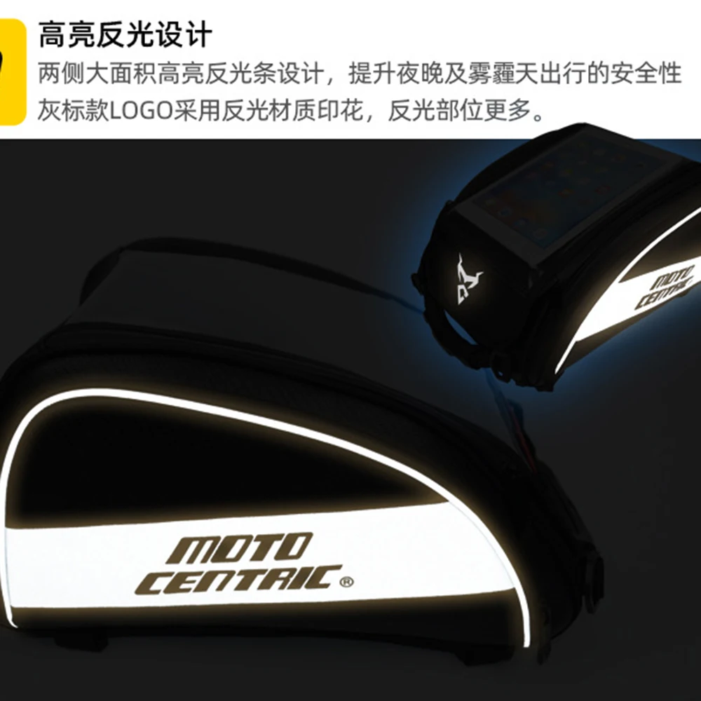 

Waterproof Motorcycle Tank Bag Oil Fuel Bag Magnet Moto Motorbike Oxford Saddle Helmet Bag Luggage Riding Motorcycle Bag