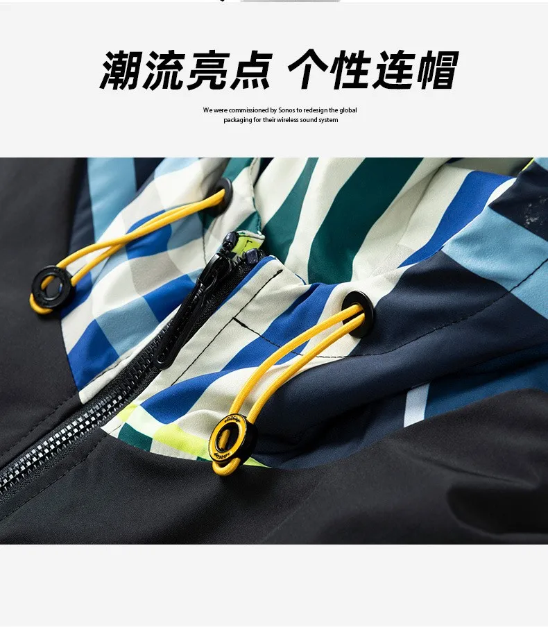 Лидер продаж национальная одежда уличная кемпинг куртка альпиниста 2021