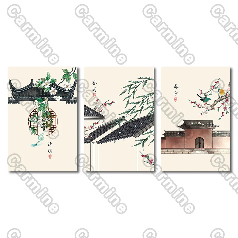 

Poster Green Bamboo Plant Landscape Canvas Painting and Prints Wall Art Pictures Decoration for Living Room 3Pcs Frameless