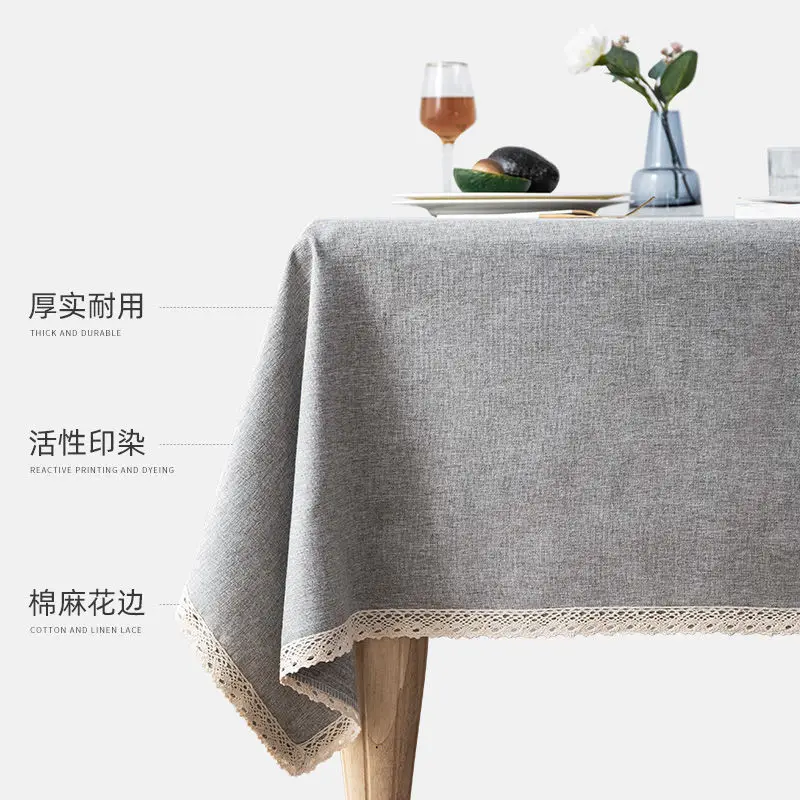 

Home Textile