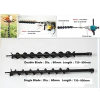 60mm double single drill bit earth drill blade earth auger head for gasoline engine electric hammer with sds adapter